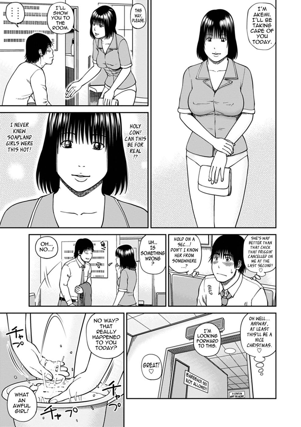 Hentai Manga Comic-36-Year-Old Randy Mature Wife-Chapter 2-3